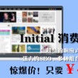 彩吧论坛app下载最新版