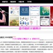 118彩色厍图库彩图开奖号码